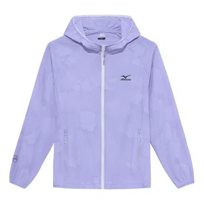 Mizuno Upf50+logo Outdoor Jacket 'purple'