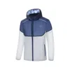 Mizuno Uv Protection Jacket 'navy White' In Blue