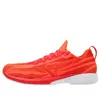 Mizuno Wave Aero 19 'orange' In Red