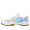 Mizuno Wave Claw 2 'white'