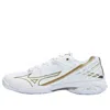 Mizuno Wave Claw 3 'white' In Multi