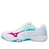 Mizuno Wave Claw Ii 'white Sky Blue Pink' In Multi