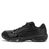 Mizuno Wave Claw Pro 'black'