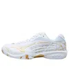 Mizuno Wave Claw Pro 'white Gold' In Multi