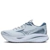 Mizuno Wave Creation 25 'white' In Blue