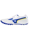 Mizuno Wave Cup Legend As Shoes 'white Blue'