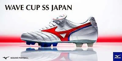 Pre-owned Mizuno Wave Cup Ss Japan Shoes Us 8 Jp 26cm Limited To 400
