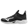 Mizuno Wave Dimension 'black'