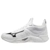 Mizuno Wave Dimension 'white Black'