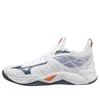 Mizuno Wave Dimension 'white Blue' In Multi