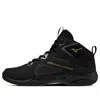 Mizuno Wave Diverse Lg4 'black'