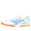 Mizuno Wave Drive 8 'white'