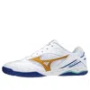 Mizuno Wave Drive 8 'white Gold Blue'