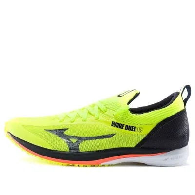 Mizuno Wave Duel 2 Wide 'yellow Black' In Green