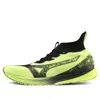 Mizuno Wave Duel Neo 2 Elite In Yellow