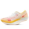 Mizuno Wave Duel Pro 'yellow White Pink' In Multi