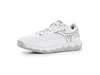 Mizuno Wave Enforce Tour 2 Ac In White