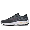 Mizuno Wave Equate 8 'turbulence Cayenne'