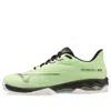 Mizuno Wave Exceed Light 2 'green Black' In Multi