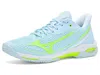 Mizuno Wave Exceed Tour 7 Ac In Multi