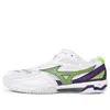 Mizuno Wave Fang Pro 'white Green Purple'