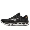 Mizuno Men's Wave Horizon 6 Running Shoes In Black/silver