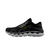 Mizuno Mens  Wave Horizon 7 2e