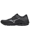 Mizuno Wave Inspire 17 Waveknit In Black