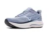 Mizuno Wave Inspire 22 In Blue