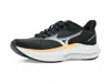 Mizuno Wave Inspire 22 In Black