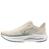 Mizuno Wave Inspire 22 In Neutral