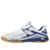 Mizuno Wave Kaiserburg 7 'white Blue' In Multi