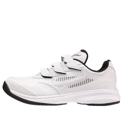 Mizuno Wave Light Revola Elite In White