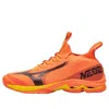 Mizuno Wave Lightning Neo 2 'neon Flame' In Red