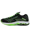 Mizuno Wave Lightning Z7 'black Fluorescent Green'