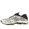 Mizuno Wave Lightning Z7 'marble White'