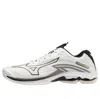 Mizuno Wave Lightning Z7 'white Black'