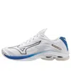 Mizuno Wave Lightning Z7 'white Blue'