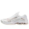 Mizuno Wave Lightning Z7 'white Copper'