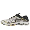 Mizuno Wave Lightning Z7 'white Yellow Black' In Multi
