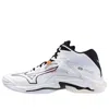 Mizuno Wave Lightning Z8 Mid Rise 'white'
