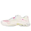 Mizuno Wave Lightning Z8 'white' In Multi