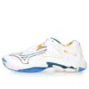 Mizuno Wave Lightning Z8 'white'