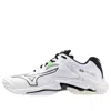 Mizuno Wave Lightning Z8 Wide 'white Black'