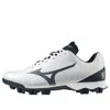 Mizuno Wave Lightrevo 'black White'