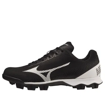 Mizuno Wave Lightrevo 'black White'