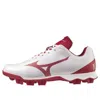 Mizuno Wave Lightrevo 'white Red'