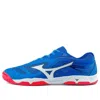 Mizuno Wave Medal 6 'royal Blue'
