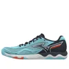 Mizuno Wave Medal 7 'turquoise Blue Soleil'