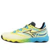 Mizuno Wave Medal Neo 'yellow'